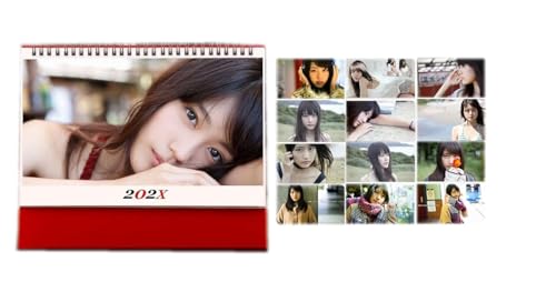 写真集 有村架純」の人気商品一覧 | 安い商品を通販サイトから